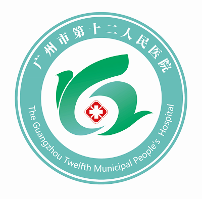 ���ڹ����е�ʮ������ҽԺԺ��LOGO������ѡ�����֪ͨ