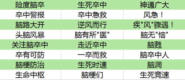 e849975b191c782f9a67bb811f70889d.png