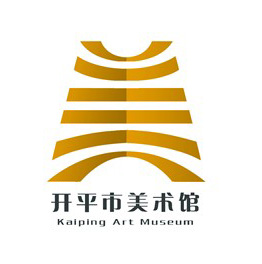 开平市美术馆馆徽征集设计作品出炉公示_NO.02图
