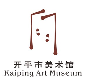 开平市美术馆馆徽征集设计作品出炉公示_NO.05图