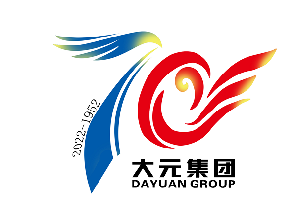 大元集团70周年LOGO设计征集评选，请您来投票！_NO.06图