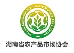 湖南省农产品市场协会logo征集评选敲定_NO.03图
