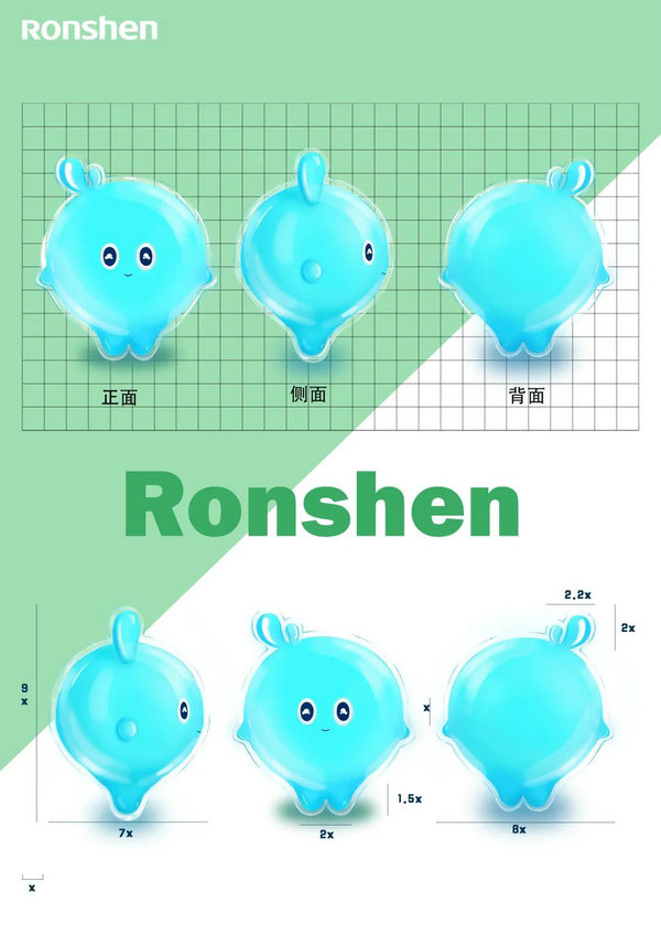 青年好创意观丨容声品牌吉祥物好创意设计征集活动获奖作品_NO.02图