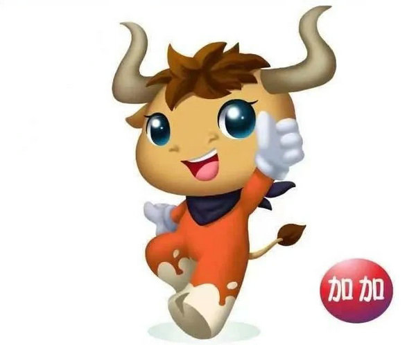 优加健身:吉祥物原来是它!!_NO.04图 优加健身:吉祥物原来是它!!_NO.04图