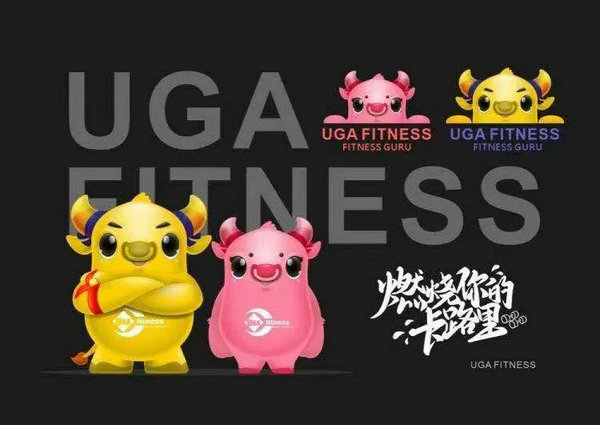 优加健身:吉祥物原来是它!!_NO.013图 优加健身:吉祥物原来是它!!_NO.013图