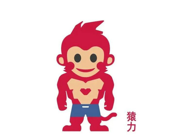 优加健身:吉祥物原来是它!!_NO.025图 优加健身:吉祥物原来是它!!_NO.025图