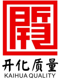 开化县质量精神、主题主题品牌口号、标志图案征集评选结果公示_NO.02图 开化县质量精神、主题主题品牌口号、标志图案征集评选结果公示_NO.02图