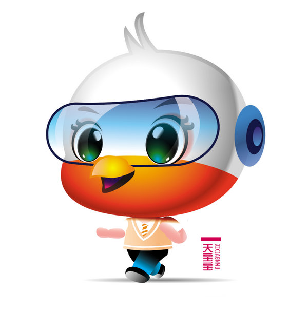 天橙・小白鸽吉祥物大赛获奖名单出炉_NO.02图