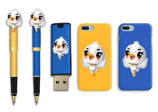 天橙・小白鸽吉祥物大赛获奖名单出炉_NO.021图