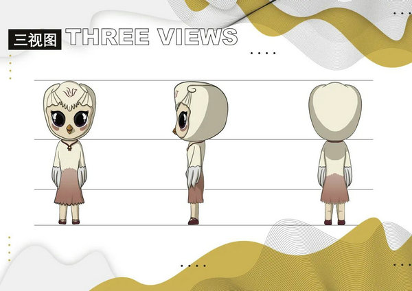 天橙・小白鸽吉祥物大赛获奖名单出炉_NO.028图