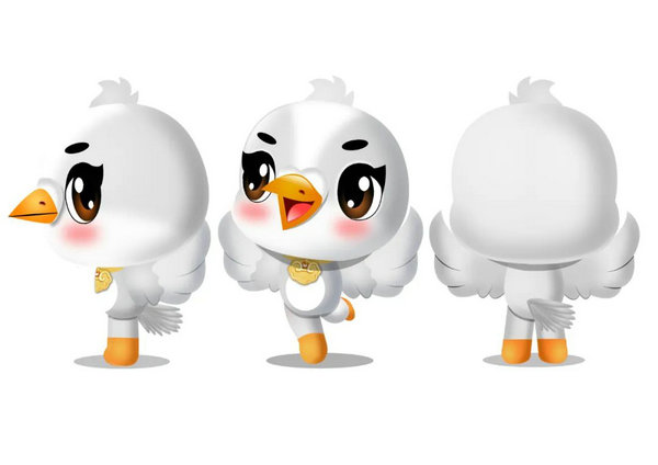 天橙・小白鸽吉祥物大赛获奖名单出炉_NO.019图