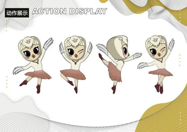 天橙・小白鸽吉祥物大赛获奖名单出炉_NO.029图