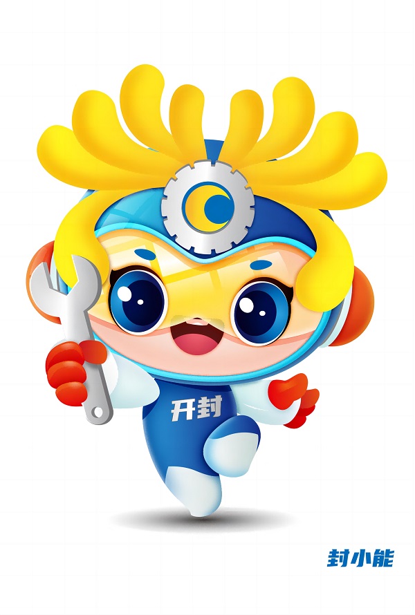 图片4(1).png_NO.04图