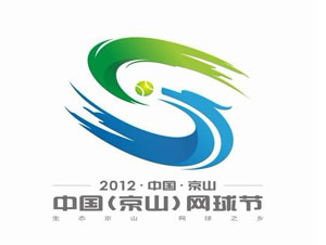 中国（京山）网球节徽标、卡通形象征集公布_NO.03图