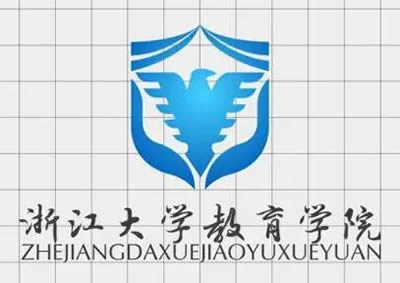 浙江大学教育学院院标设计方案网上入围评选_NO.04图 浙江大学教育学院院标设计方案网上入围评选_NO.04图