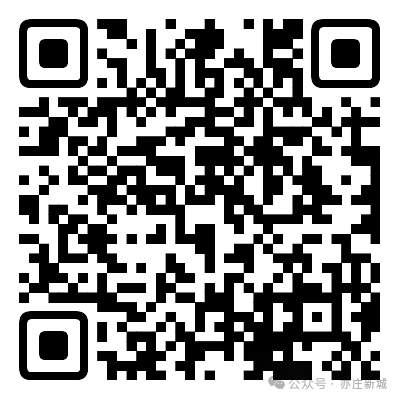 北京经开区营商环境品牌征集.0图片_NO.01图