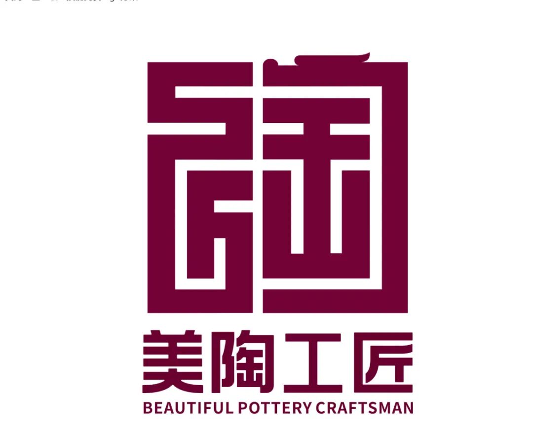 “美陶工匠”技能竞赛LOGO征集活动获奖结果公布.2图片_NO.03图