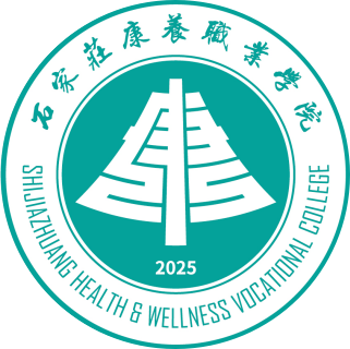 石家庄康养职业学院（筹）公开征集校徽入围作品的公告_NO.04图