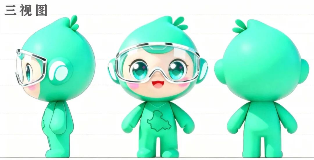 关于阜阳市儿童青少年近视防控中心宣传语、吉祥物有奖征集活动结果的公示.1图片_NO.02图