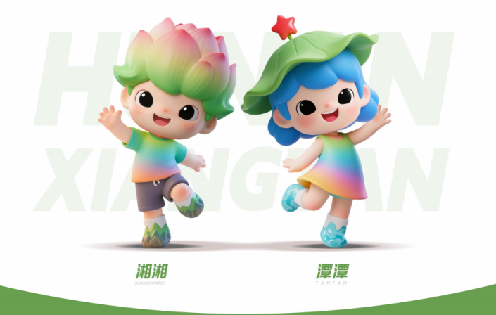 第六届湖南旅游发展大会主题口号、形象标识LOGO、吉祥物征集评审结果正式揭晓.3图片_NO.04图