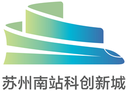 苏州南站科创中心标识LOGO和广告语公开有奖征集活动入围结果公告.13图片_NO.014图