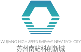 苏州南站科创中心标识LOGO和广告语公开有奖征集活动入围结果公告.17图片_NO.018图