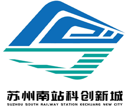 苏州南站科创中心标识LOGO和广告语公开有奖征集活动入围结果公告.1图片_NO.02图