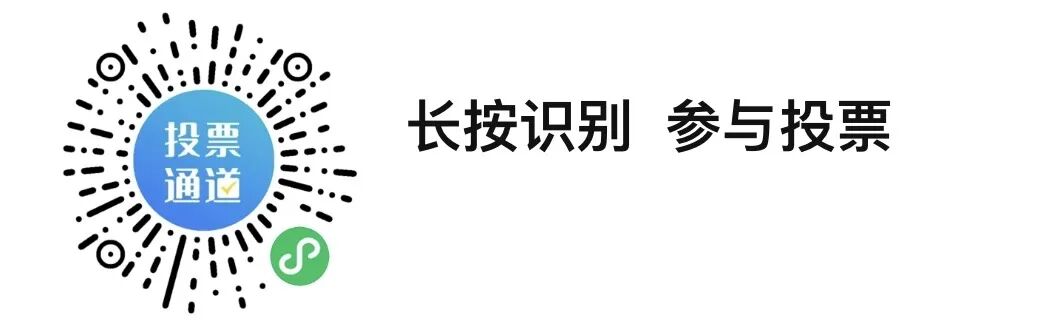 复旦大学药学院90周年院庆标识（LOGO）公开展示与网络评选.11图片_NO.012图