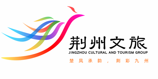 【荆州文旅集团LOGO征集大赛】网络投票（第二批）正式开启.11图片_NO.012图