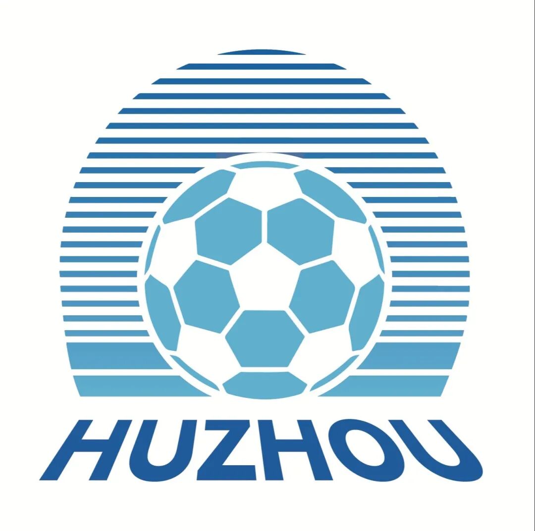 浙江省城市足球联赛（吴越杯）湖州LOGO及主题口号征集揭晓.3图片_NO.04图