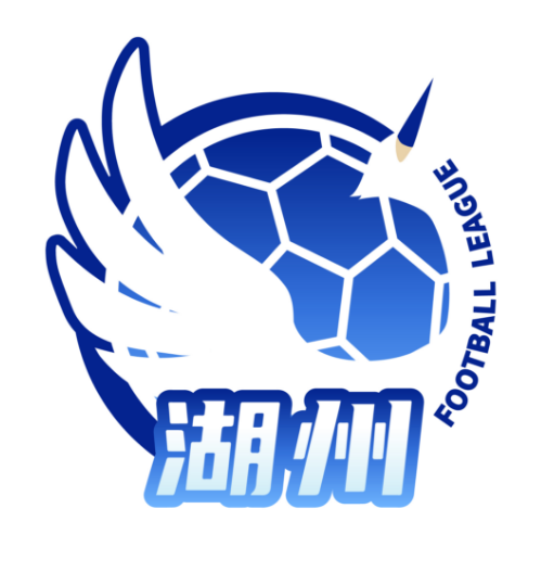 浙江省城市足球联赛（吴越杯）湖州LOGO及主题口号征集揭晓.4图片_NO.05图