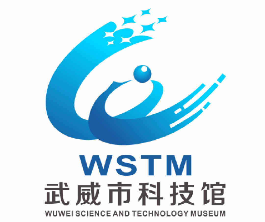 武威市科技馆标志（LOGO）评选结果公示.16图片_NO.017图