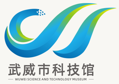 武威市科技馆标志（LOGO）评选结果公示.21图片_NO.022图