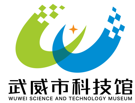 武威市科技馆标志（LOGO）评选结果公示.15图片_NO.016图