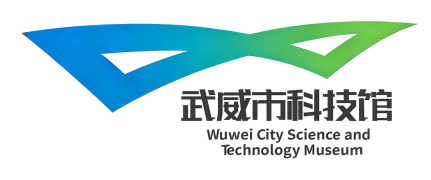 武威市科技馆标志（LOGO）评选结果公示.14图片_NO.015图