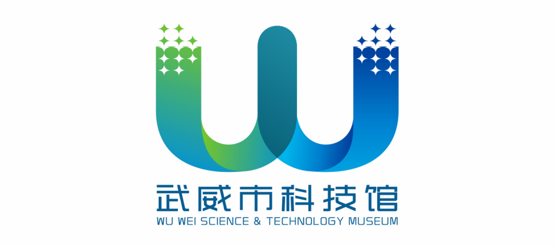 武威市科技馆标志（LOGO）评选结果公示.3图片_NO.04图