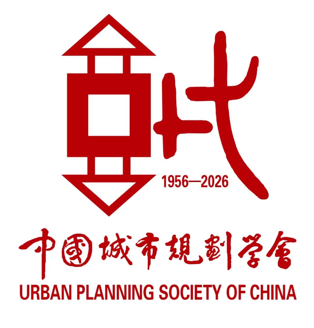 城市规划70年 _NO.04图