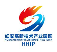 红安高新技术产业园区形象标识（LOGO）和宣传语征集投票.21图片_NO.015图