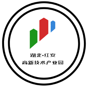 红安高新技术产业园区形象标识（LOGO）和宣传语征集投票.16图片_NO.012图