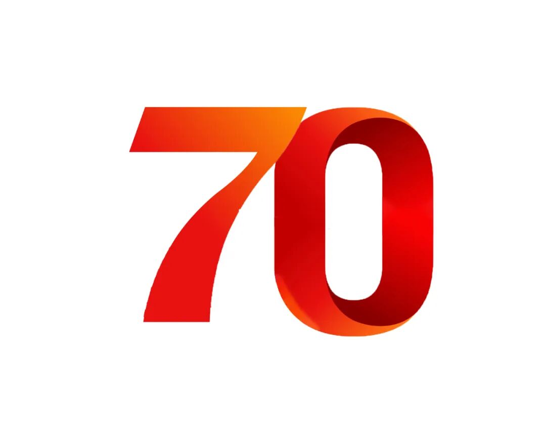 广西水利电力职业技术学院70周年校庆主题标识logo正式发布_NO.03图