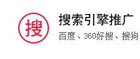 征集网设计服务_NO.013图