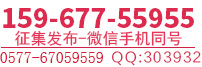 发布征集_NO.015图