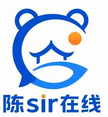 “陈sir在线LOGO”设计征集活动获奖名单公示！.0图片_NO.01图