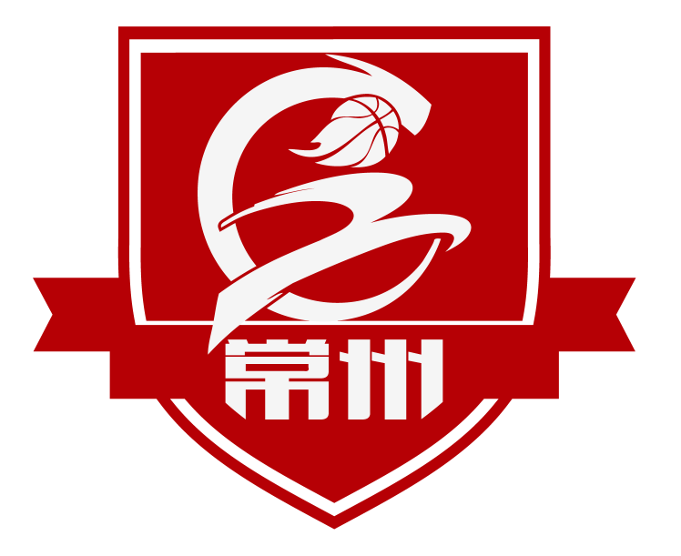 2026年江苏省城市篮球联赛常州队LOGO、口号由你决定！.2图片_NO.03图