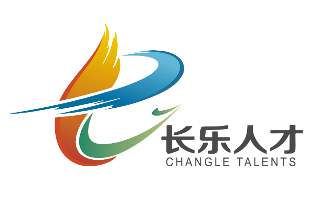 福州新区（长乐区）人才品牌LOGO和IP形象征集结果公示.7图片_NO.08图