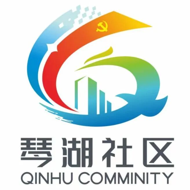 琴湖社区Logo设计大赛投票.17图片_NO.017图