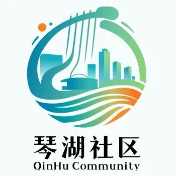 琴湖社区Logo设计大赛投票.11图片_NO.011图