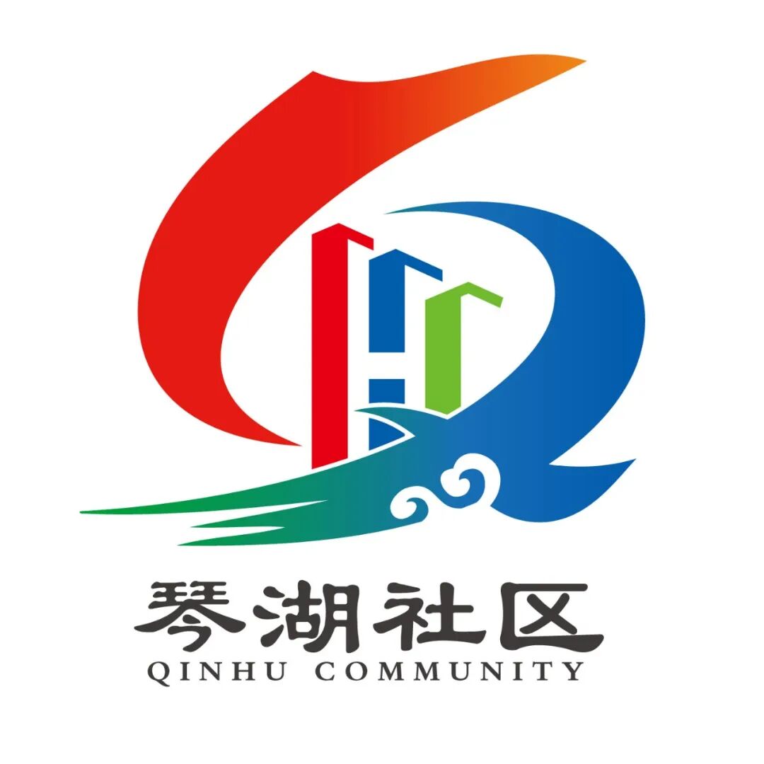 琴湖社区Logo设计大赛投票.2图片_NO.02图