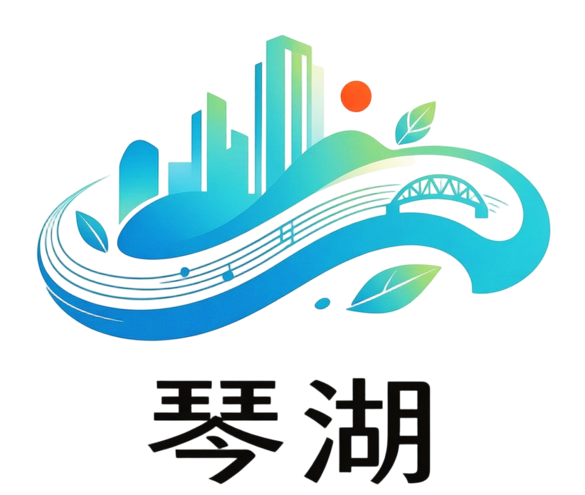 琴湖社区Logo设计大赛投票.20图片_NO.020图