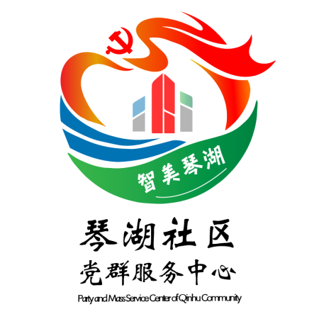 琴湖社区Logo设计大赛投票.14图片_NO.014图